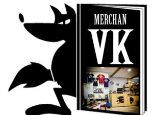 Merchan VK